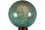 Chatoyant, Polished Amazonite Sphere - Madagascar #183276-1